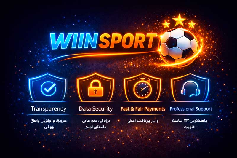 سایت شرط بندی معتبر وین اسپورت